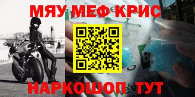 скорость Апрелевка