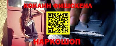 скорость Апрелевка