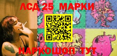 мефедрон Аргун