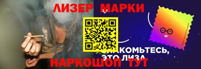 скорость Апрелевка