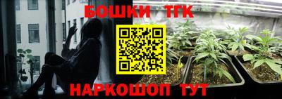 эйфоретик Апшеронск