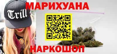 эйфоретик Апшеронск