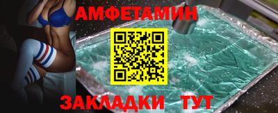 скорость Апрелевка