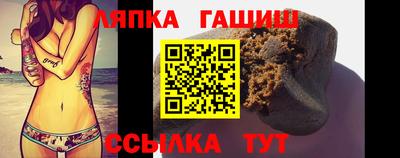 мефедрон Аргун