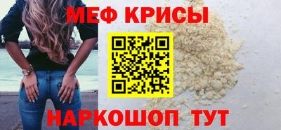 скорость Апрелевка